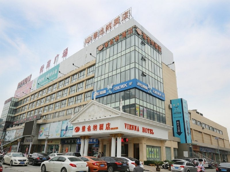 Vienna Hotel (Sheyang Jiefang Road) Over view