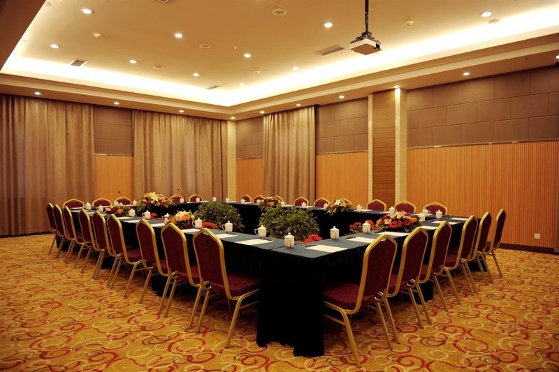 Zhong Rui Tian Xi Hotelmeeting room