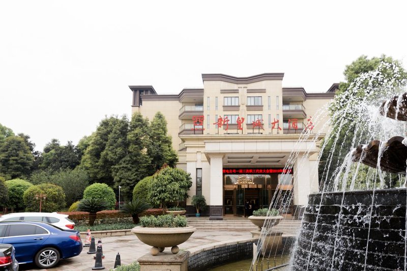 Chengdu New Huangcheng Hotel Over view