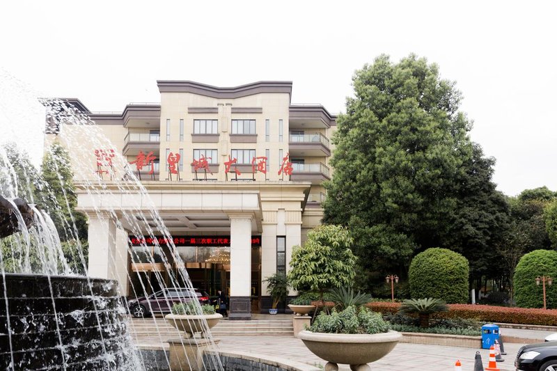 Chengdu New Huangcheng Hotel Over view