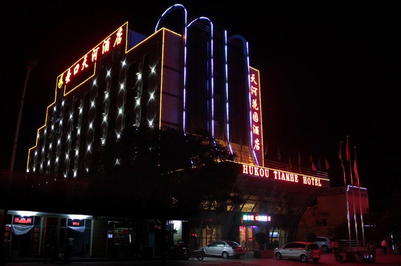 Hukou Tianhe Hotel Over view