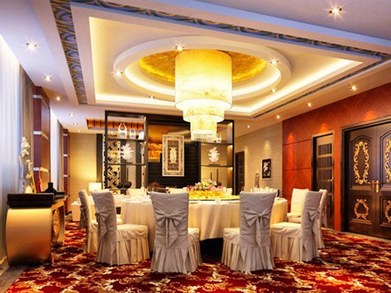 Impression Nanchong Hotel Restaurant