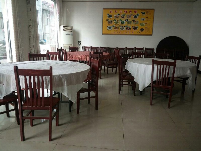 餐厅