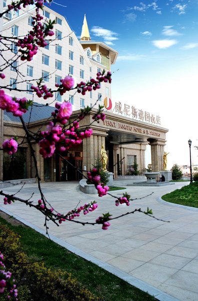 Venice Jianguo Hotel Over view