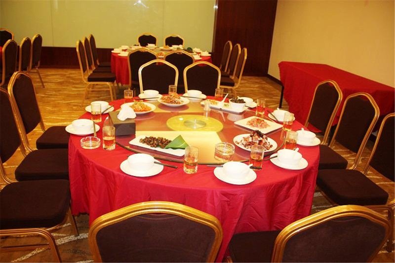 Chengdu Skyworth Southwest Training Center Restaurant