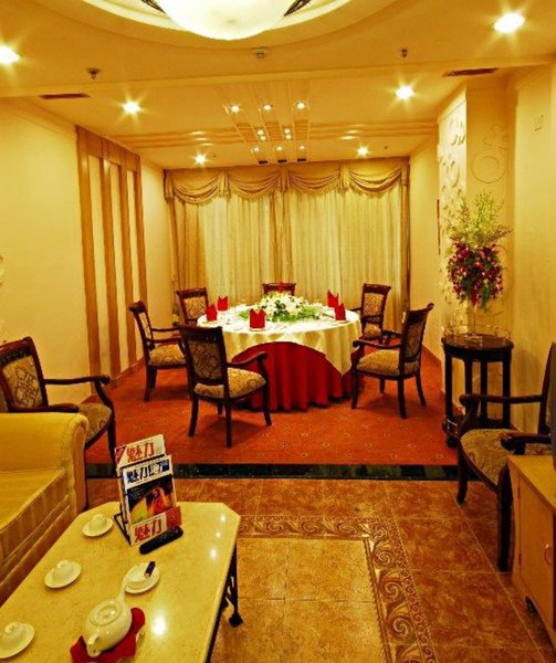 Dalian Harbour View Hotel Restaurant