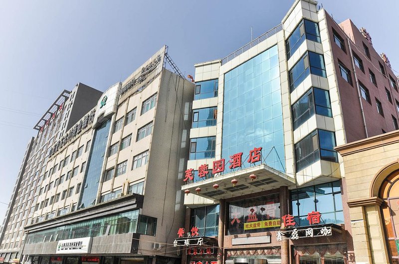 Furongyuan Hotel Over view