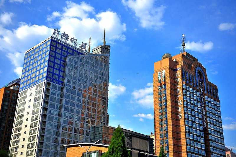 Beijing Broadcasting Tower Hotel over view