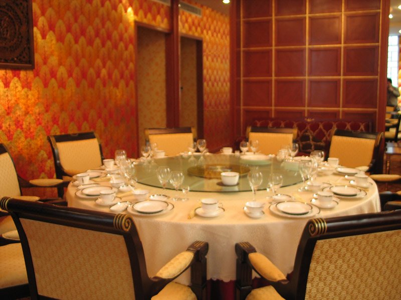 Fushilong HotelRestaurant