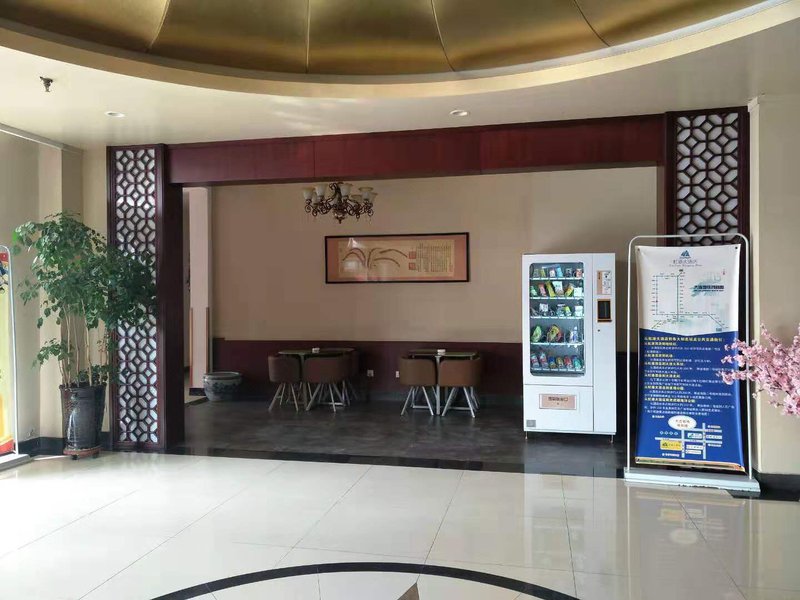 Honggang Hotel Lobby