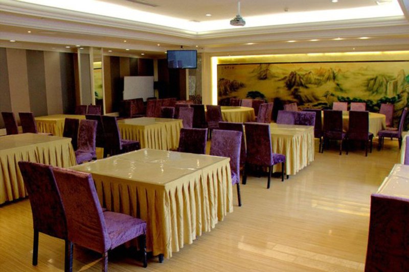 Cang Wu Fenghuang Hotel Restaurant