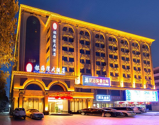 Yinhaiwan Grand Hotel (Zhuhai Hengqin Changlong Convention and Exhibition Center) Over view