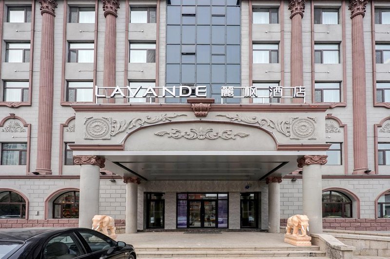 Lavande Hotel (Harbin Engineering University Ship)Over view