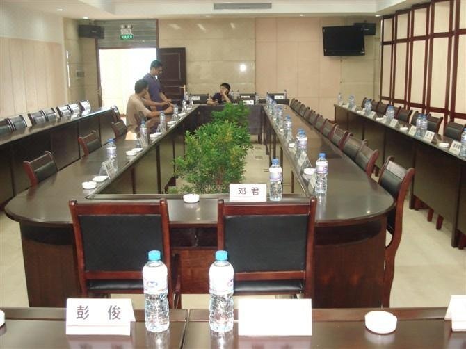 Tongshan Feng ChiShan Hotel meeting room