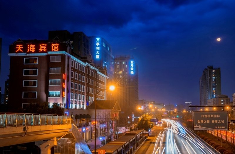 Hangzhou Tianhai Hotel over view