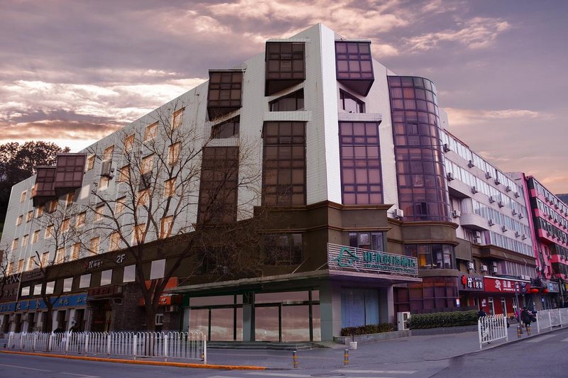 Shanshui Trends Hotel (Beijing West Railway Station) over view