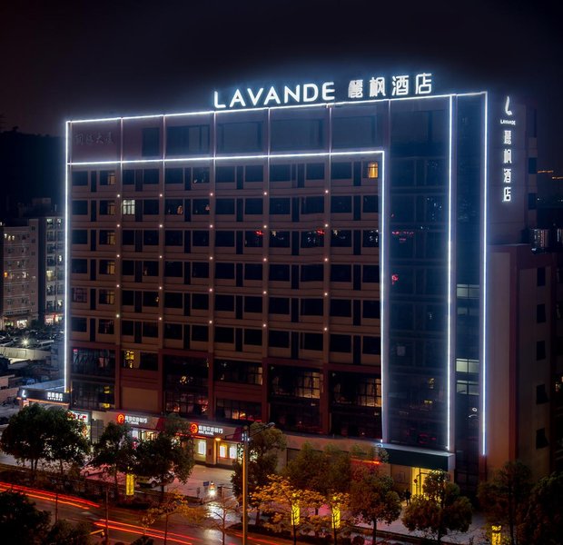 Lavande Hotel (Foshan Yongrun Plaza) Over view