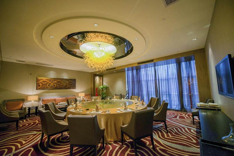 Maya Gleetour Hotel Wuhan OCTRestaurant