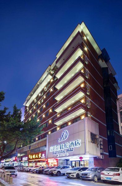 Royal Rating Hotel (Shenzhen Baoan Xixiang Liutang) Over view