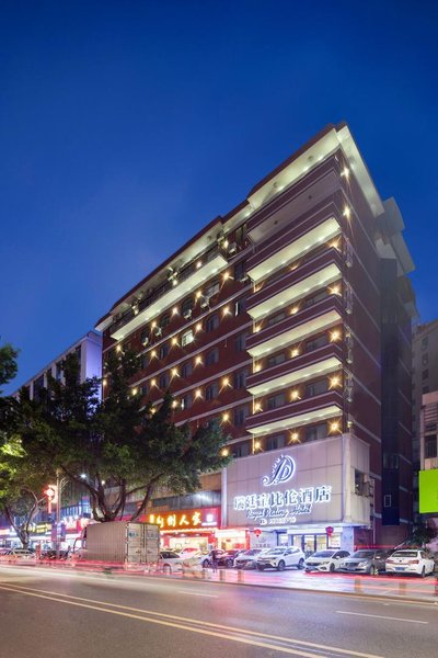 Royal Rating Hotel (Shenzhen Baoan Xixiang Liutang) Over view