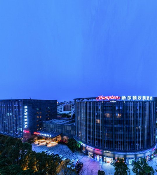 Hampton by Hilton Xiamen SM City Plaza Over view