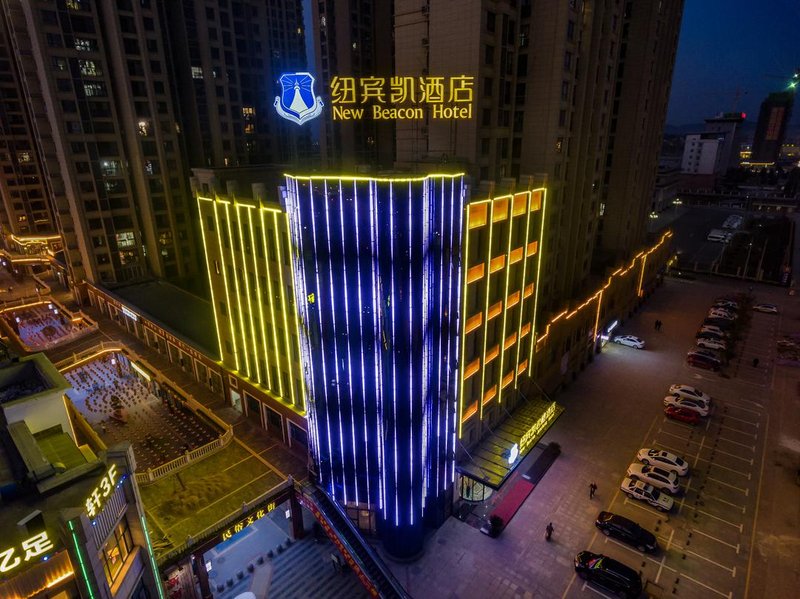 New Beacon Juncheng Hotel (Huangmei International)Over view