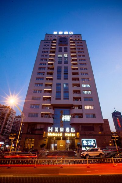 Mehood Hotel (Changzhou Central South Street subway station store) Over view