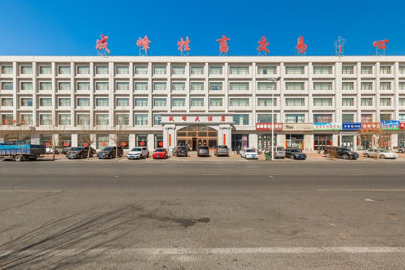 CHENG FENG HOTEL Over view