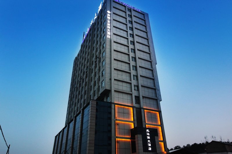 Beibingyang Hotel Over view