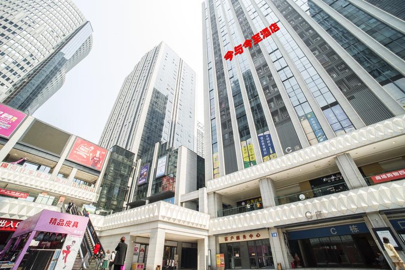 Today and today to the hotel Over view