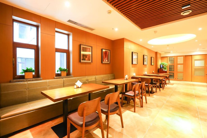 Home Inn Xiaonan Street Shenyang Restaurant