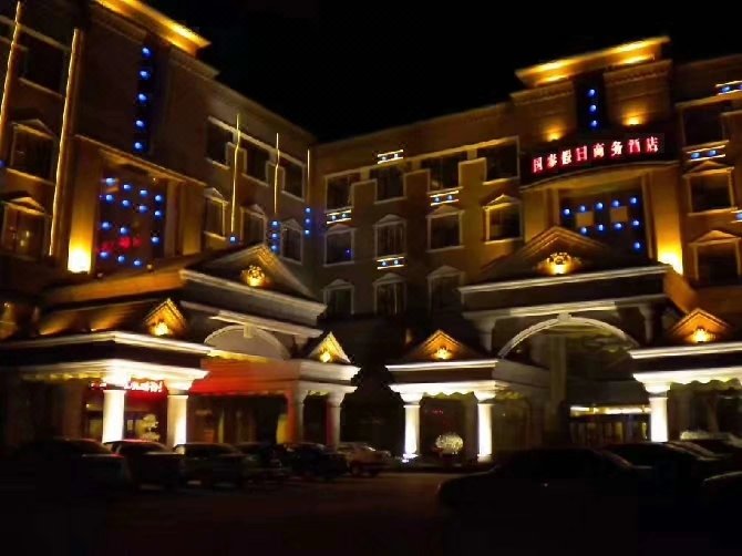 Guotai Holiday Hotel Over view