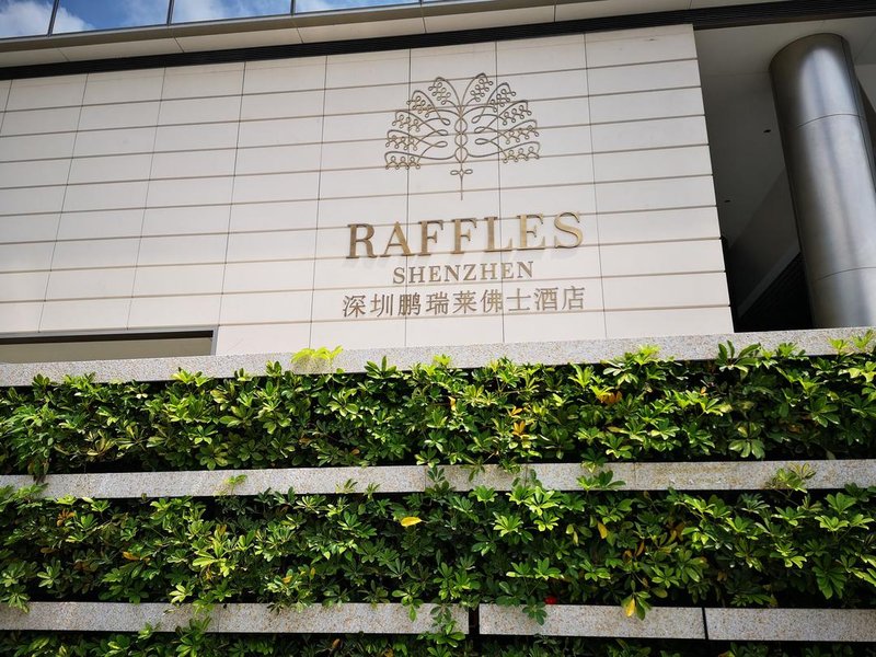 Raffles Shenzhen Over view