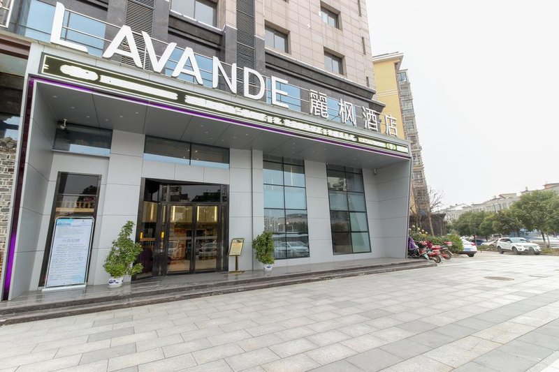 Lavande Hotel (Nanchang Gaoxin South Avenue) Over view