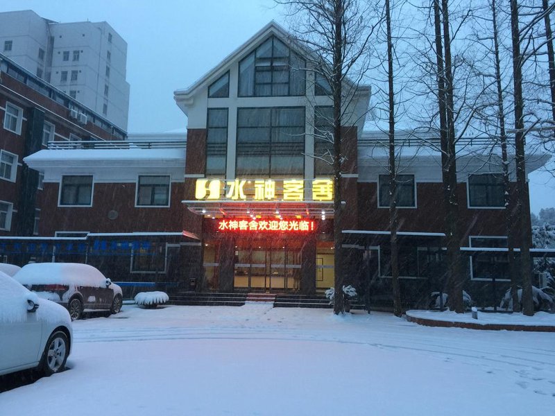 外觀