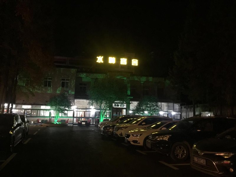 外觀