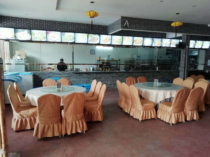 TOWO Topping Hotel ShiqianRestaurant