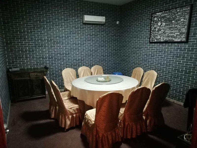 TOWO Topping Hotel ShiqianRestaurant