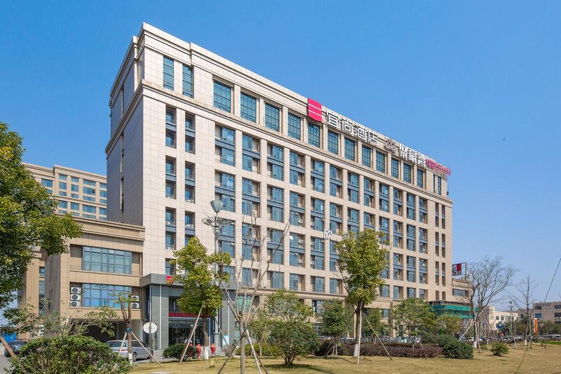 Echarm Hotel (Ningbo Lianfeng Middle Road) Over view