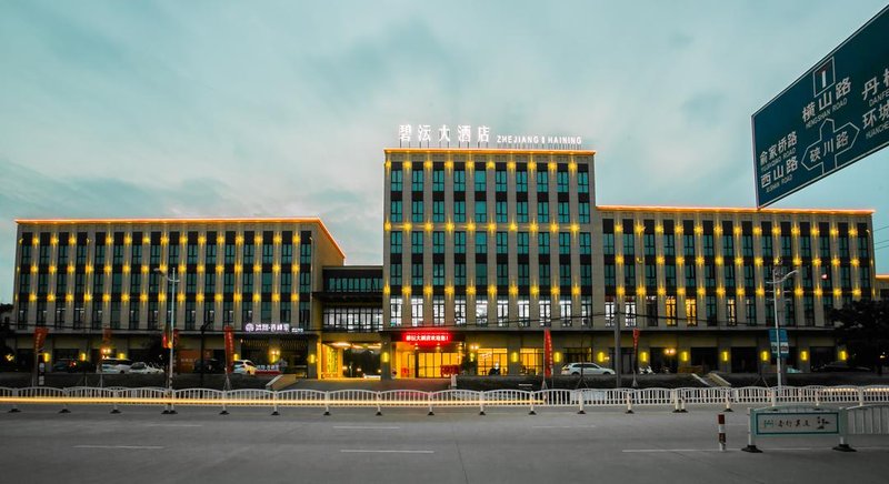 Haining Biyun Hotel Over view