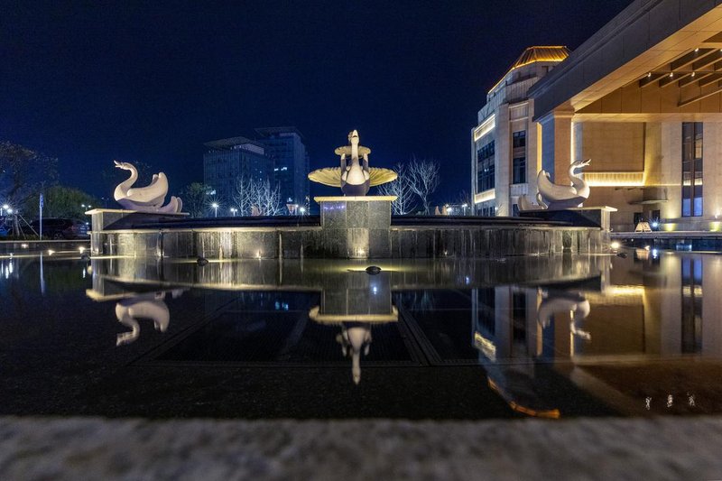 Grand New Century Hotel Changxing Over view