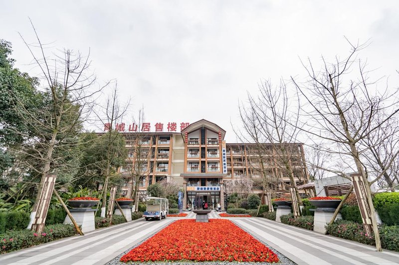 Hi Villa Hot Spring Holiday Villa (Qingcheng Shanju)Over view