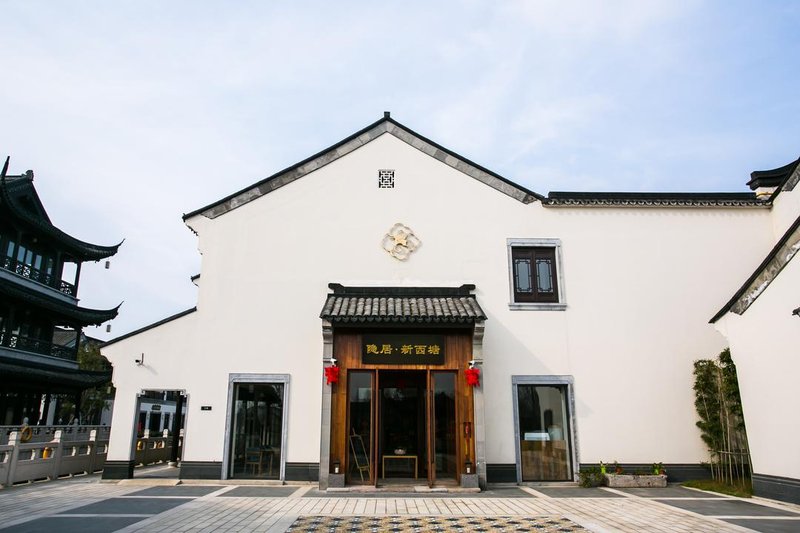 Yinju Xinxitang HotelOver view