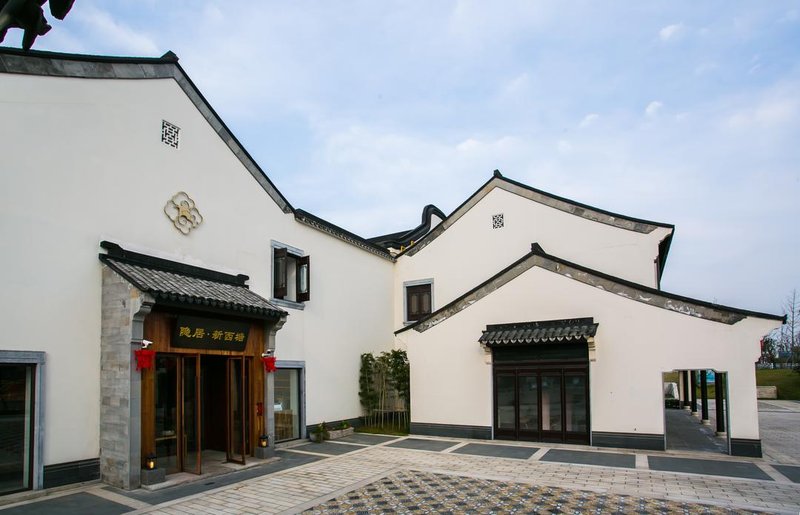 Yinju Xinxitang HotelOver view