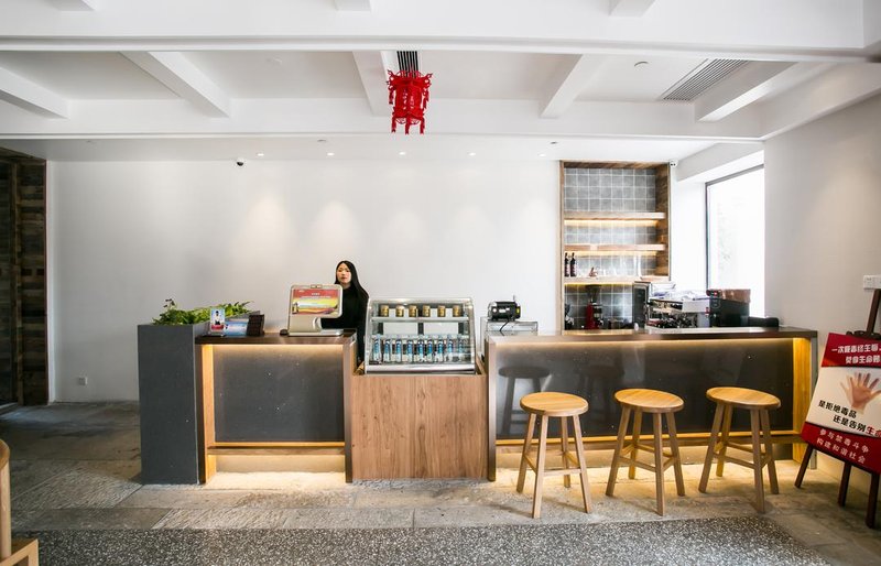 Yinju Xinxitang HotelHotel public area