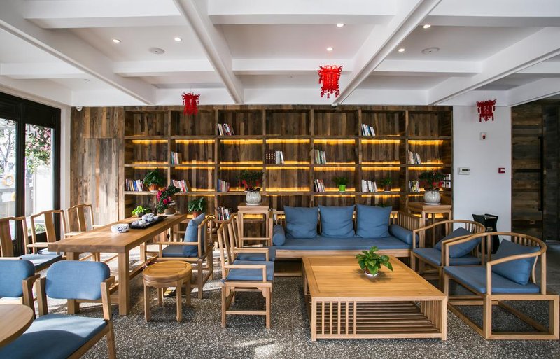 Yinju Xinxitang HotelHotel public area