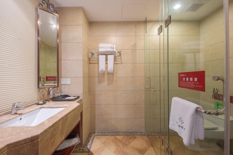 Hongpu Seaview ApartmentGuest Room
