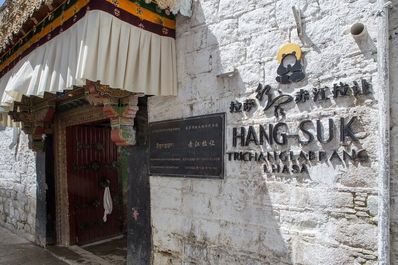 Hang Suk Trichang Labrang Hotel Over view
