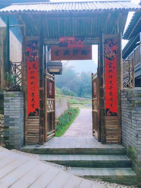 Yunjian Qianmo Hostel Over view