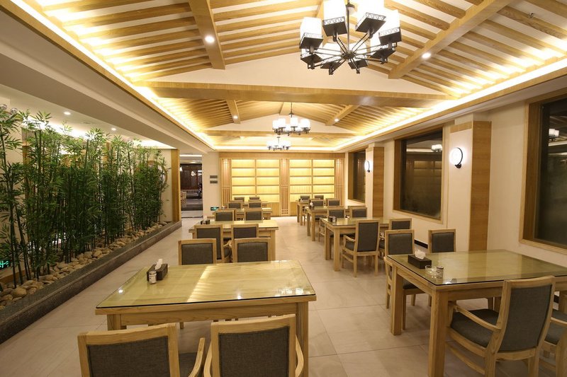 Puhe Yisu Hotel Restaurant